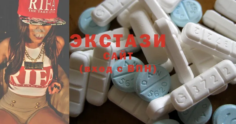 Ecstasy круглые  ссылка на мегу сайт  Ржев 